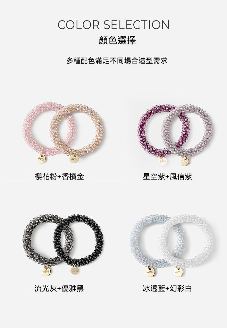 详情图8