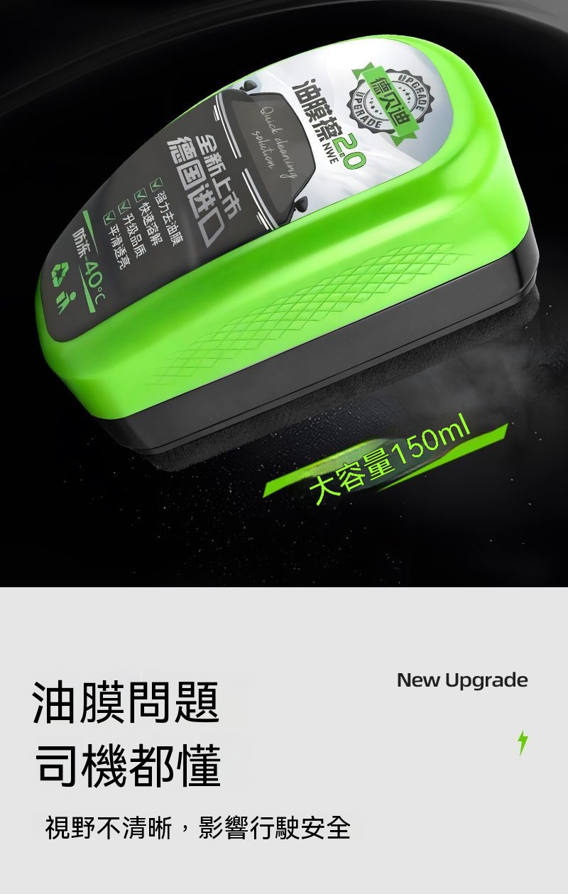 详情图5