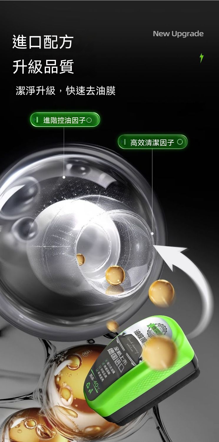 详情图7
