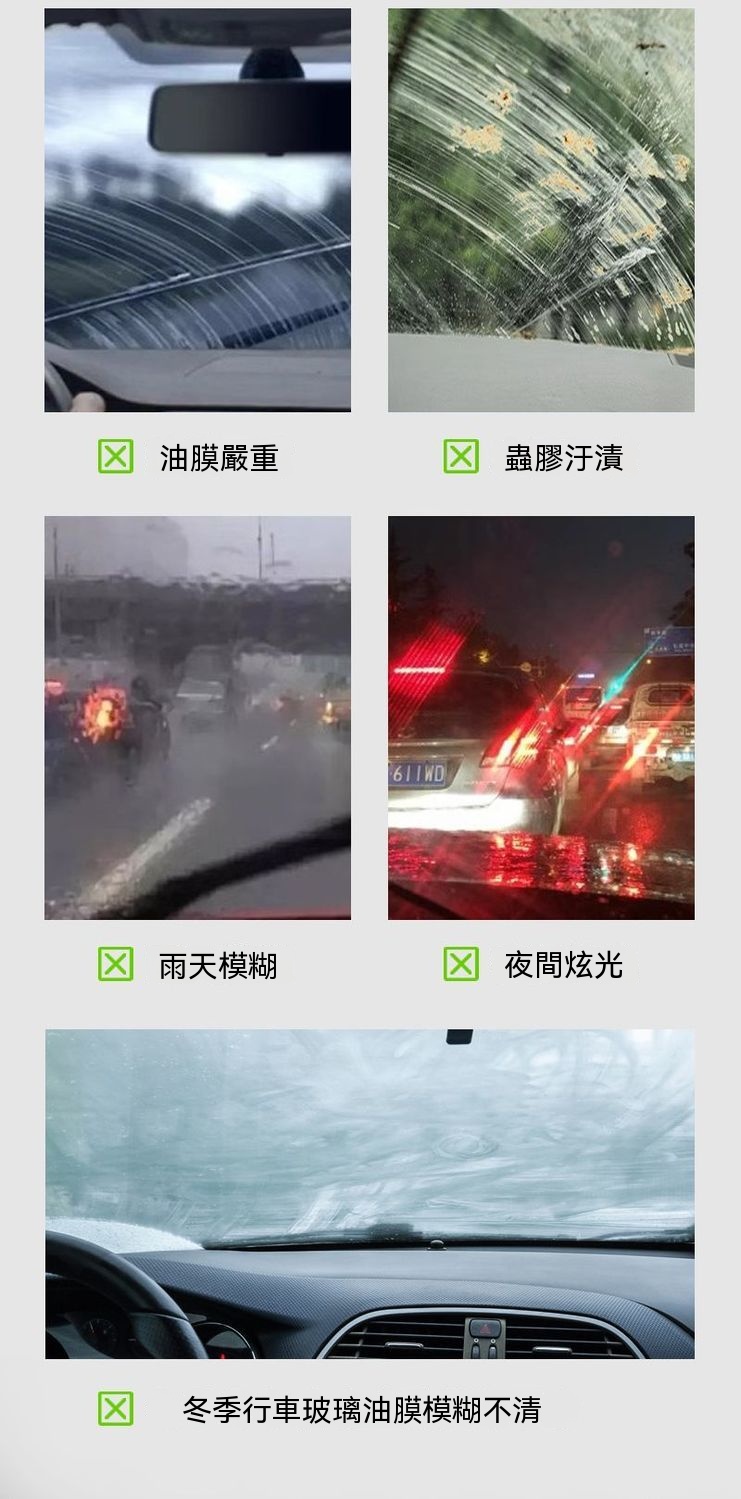 详情图6