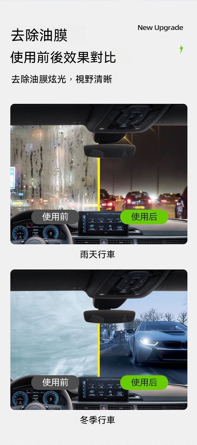 详情图12