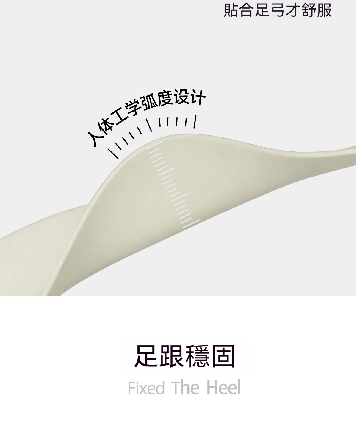 详情图24