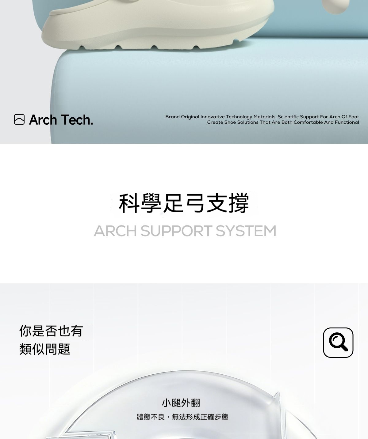 详情图8