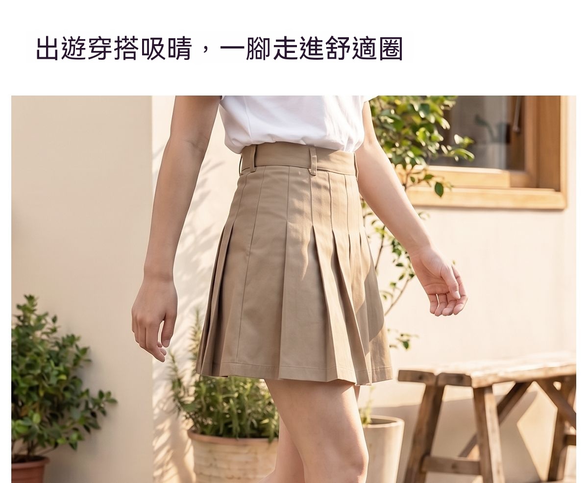 详情图29