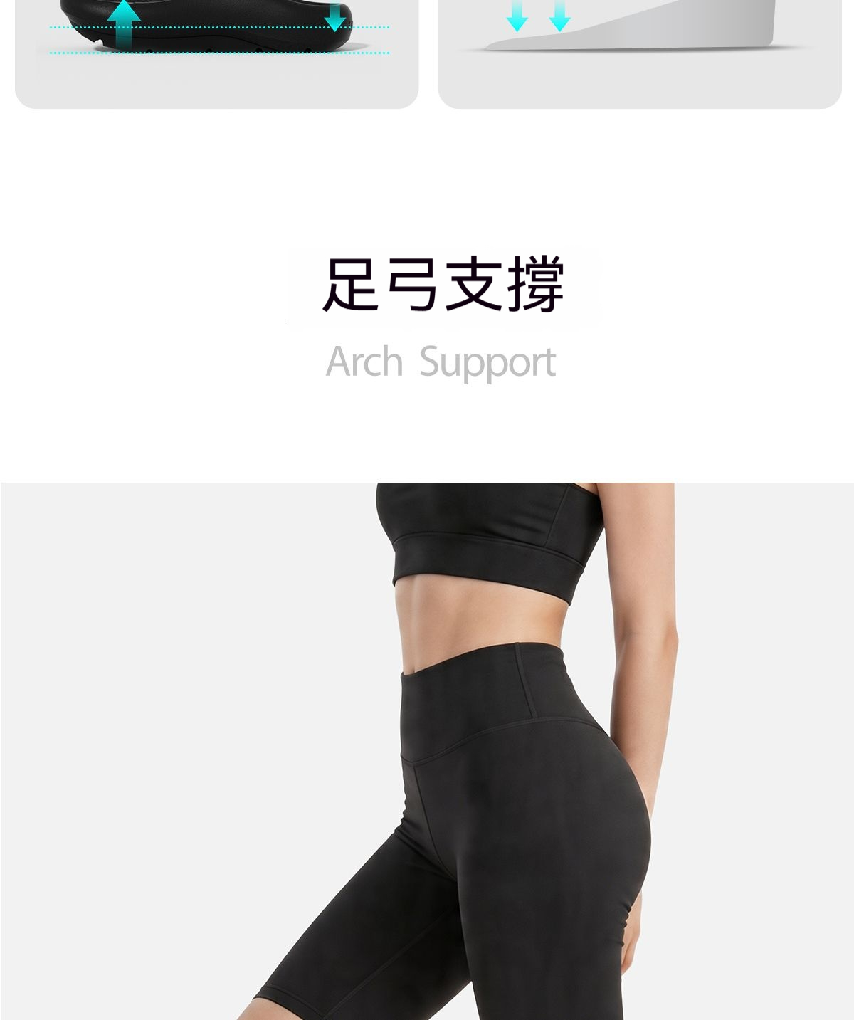 详情图22