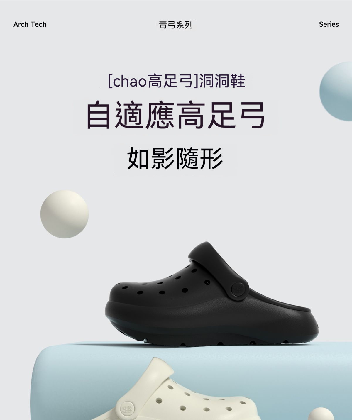 详情图7