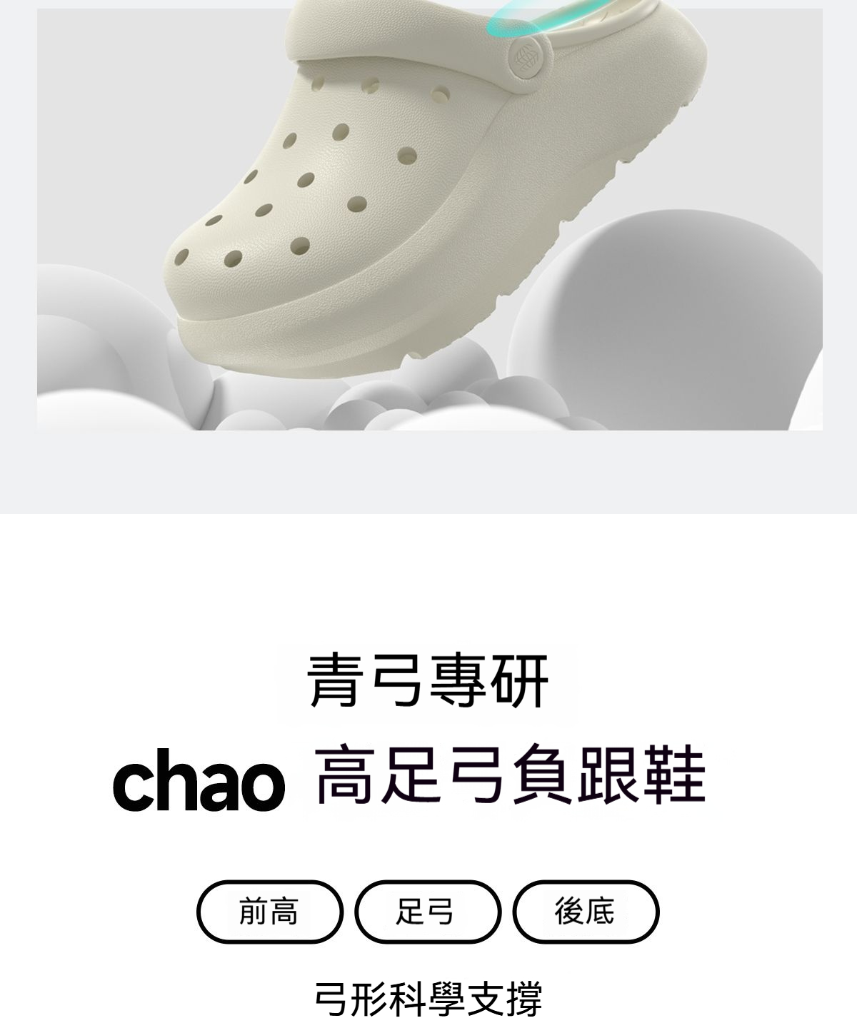 详情图11