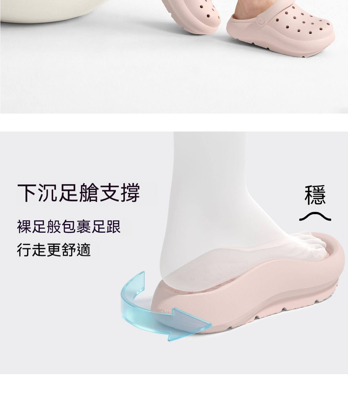 详情图26
