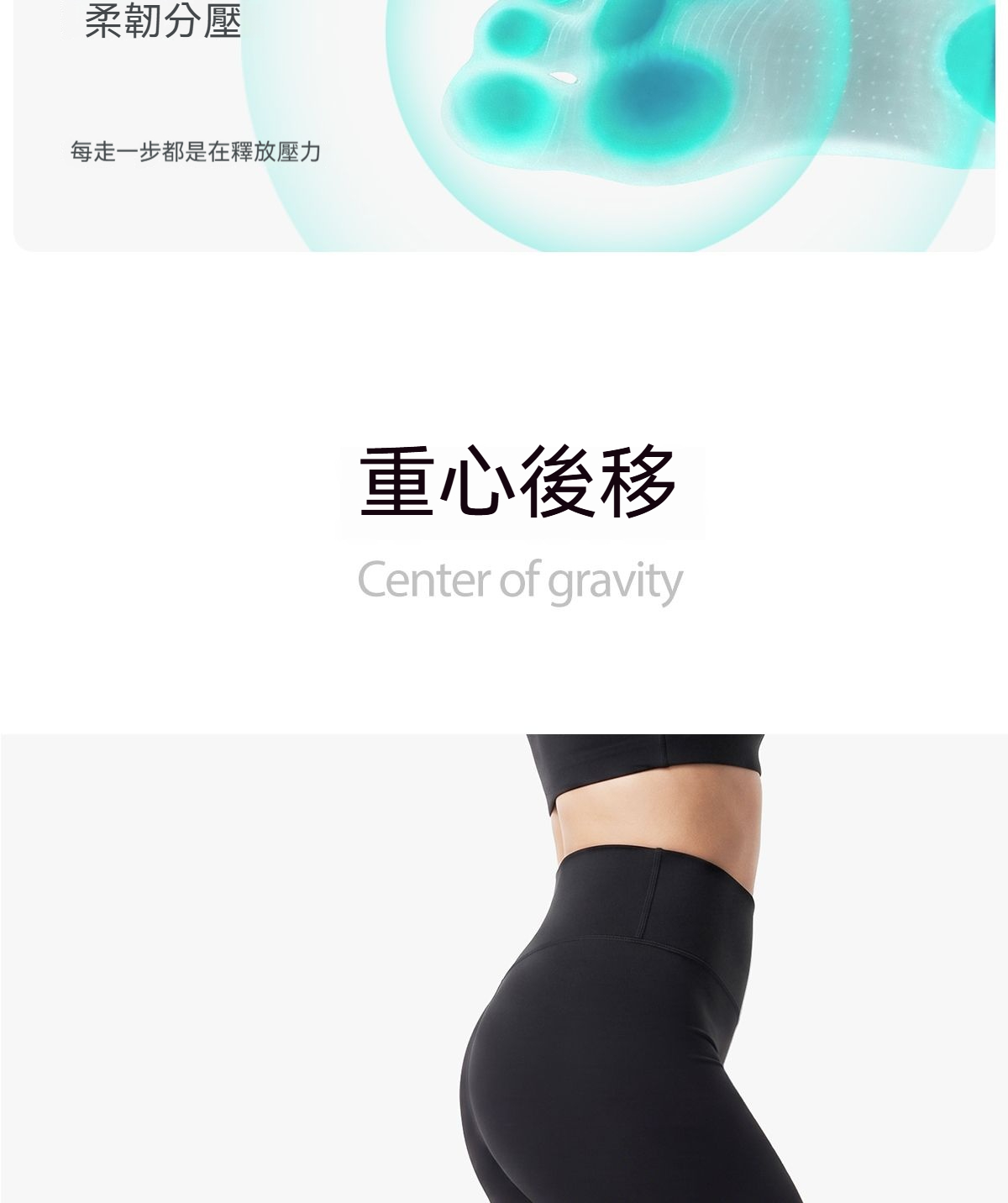 详情图20