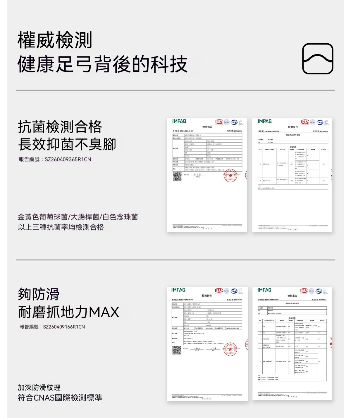 详情图31