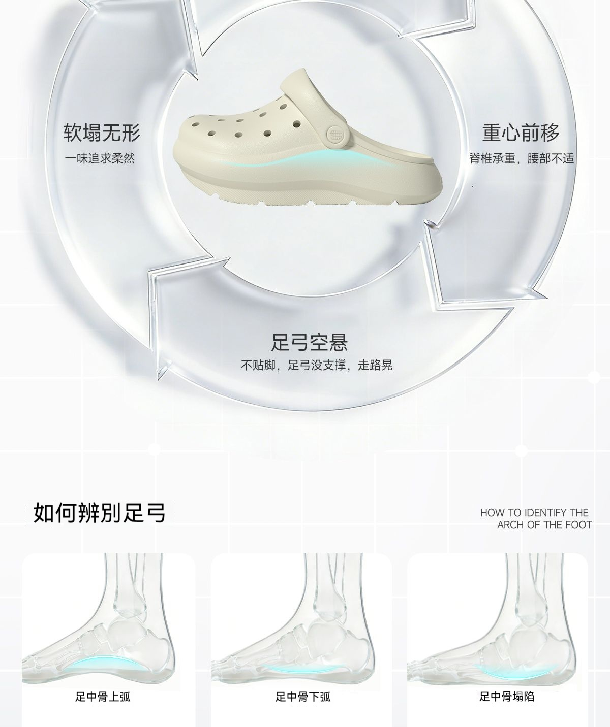 详情图9