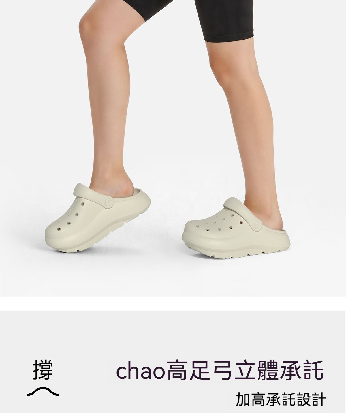 详情图23