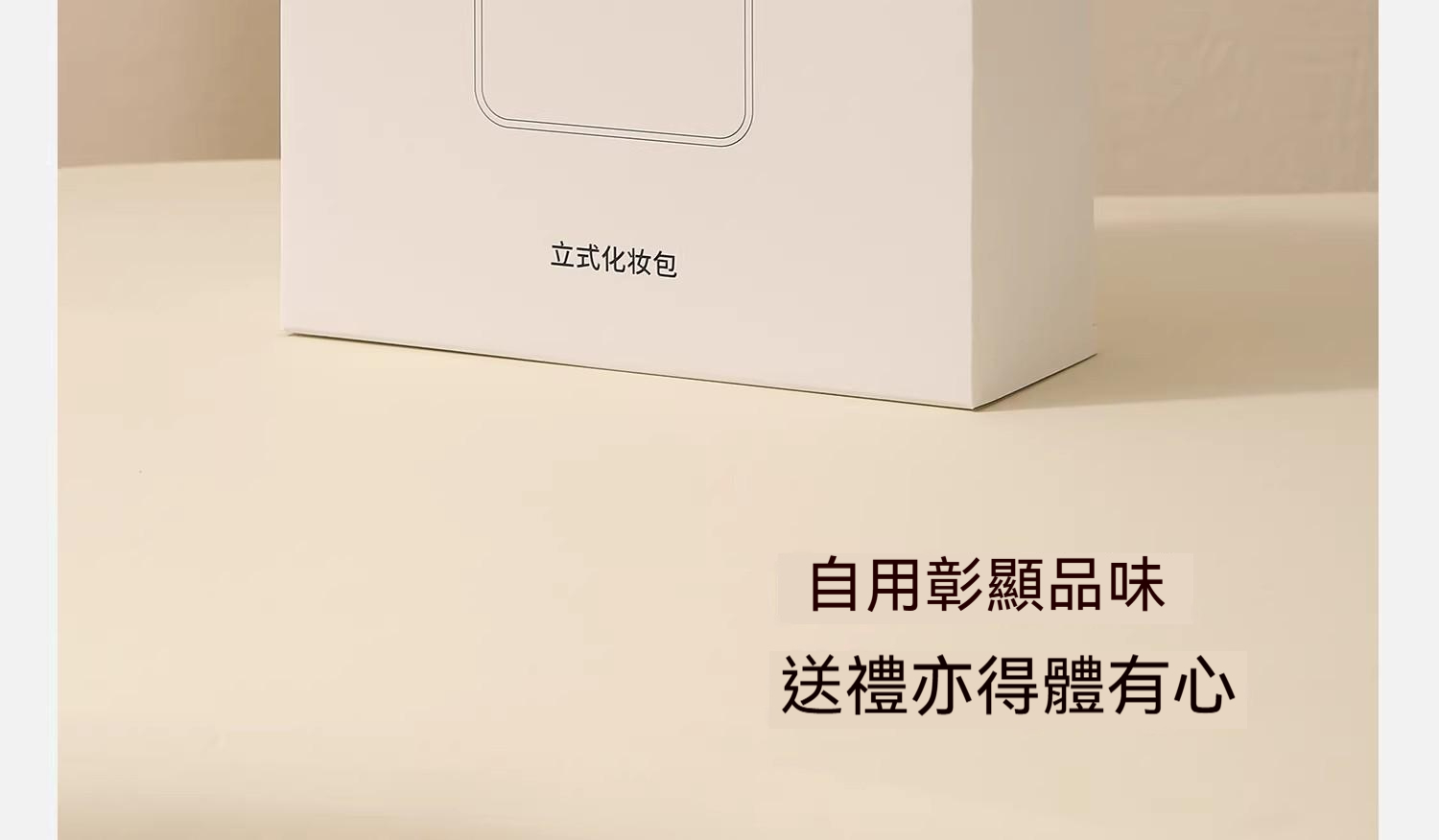 详情图43