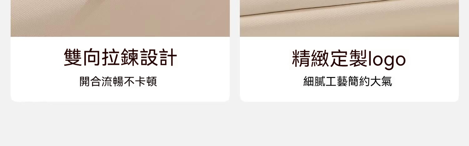 详情图46