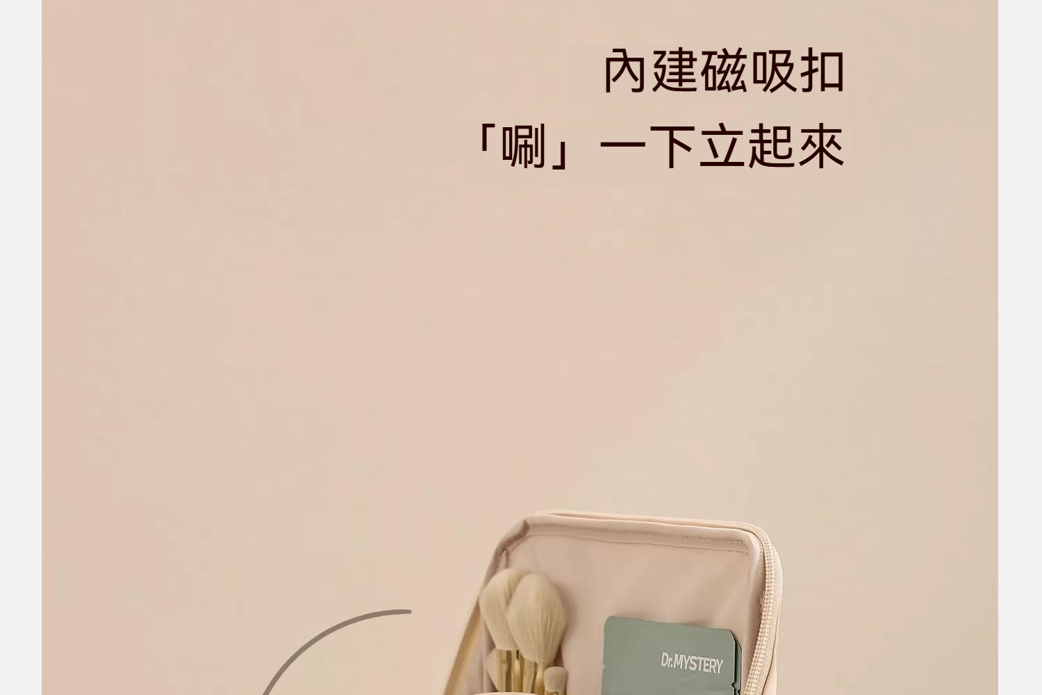 详情图15