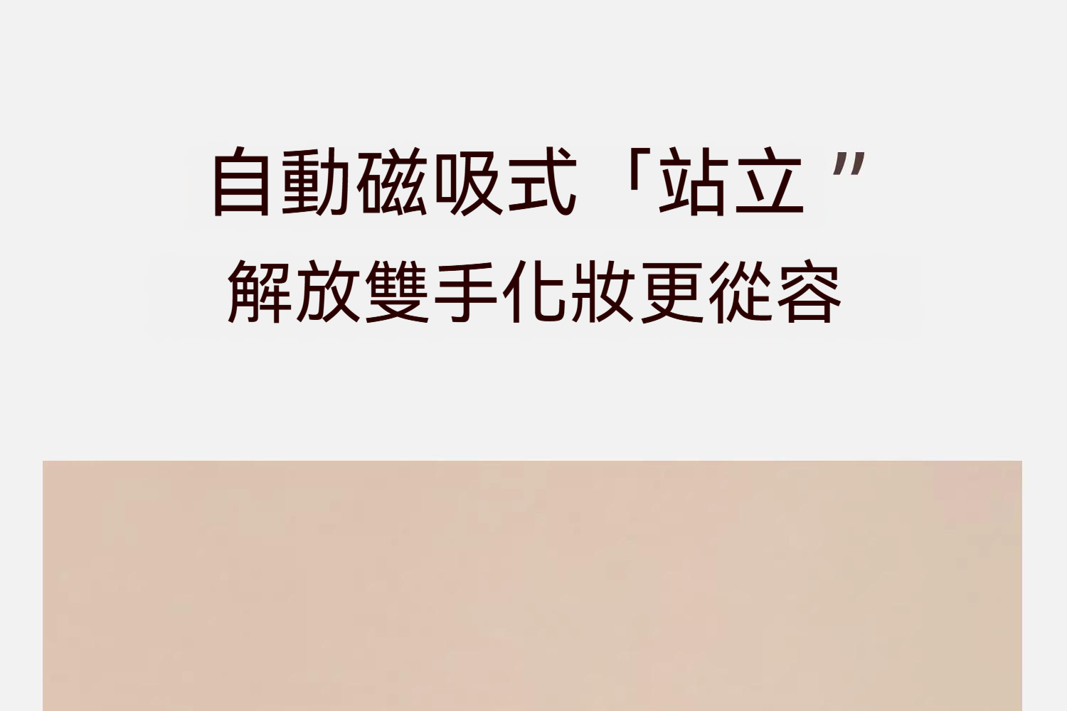 详情图14