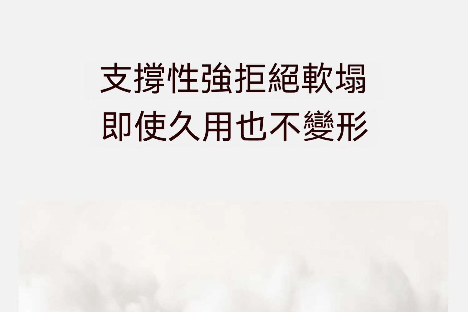 详情图28