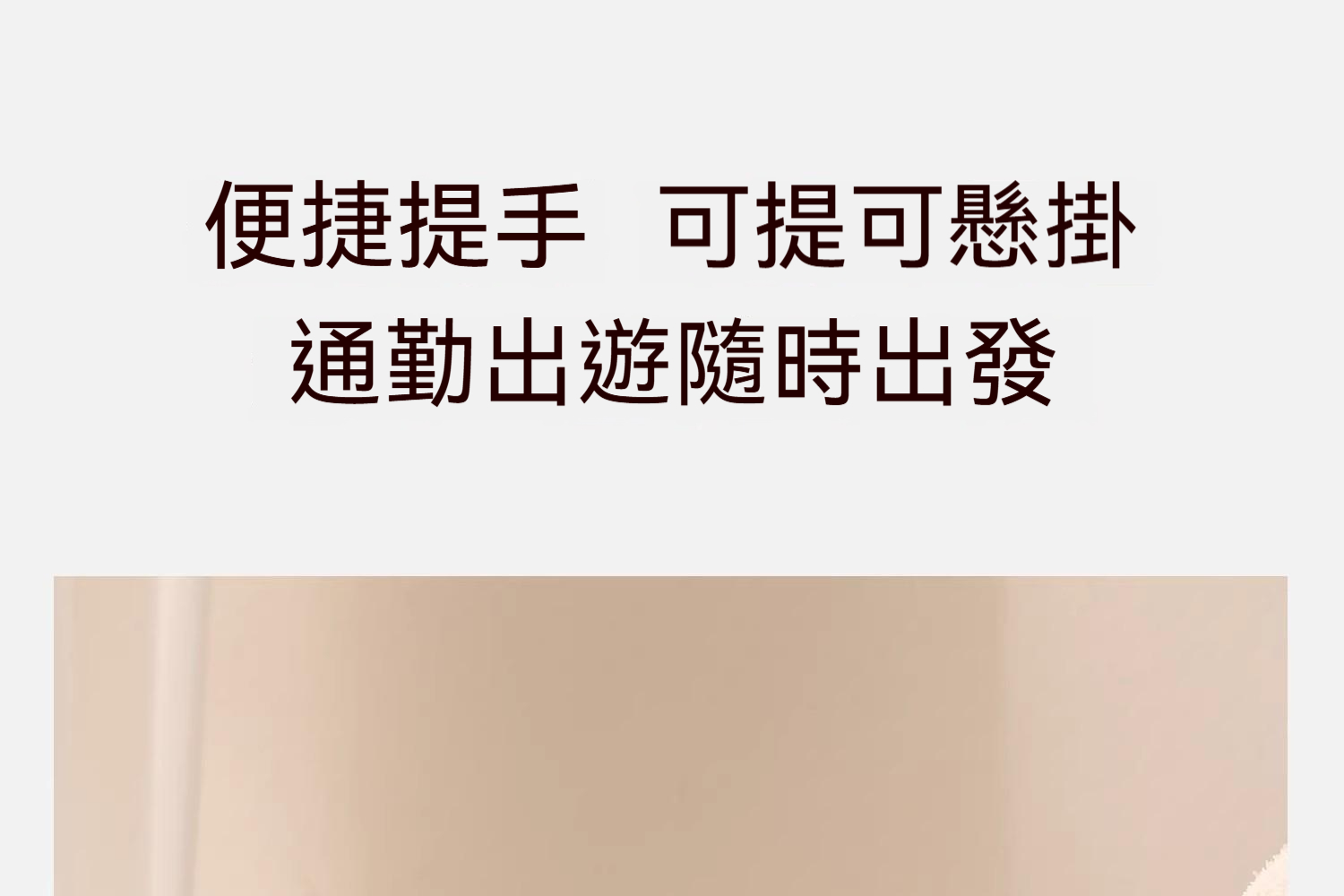 详情图38