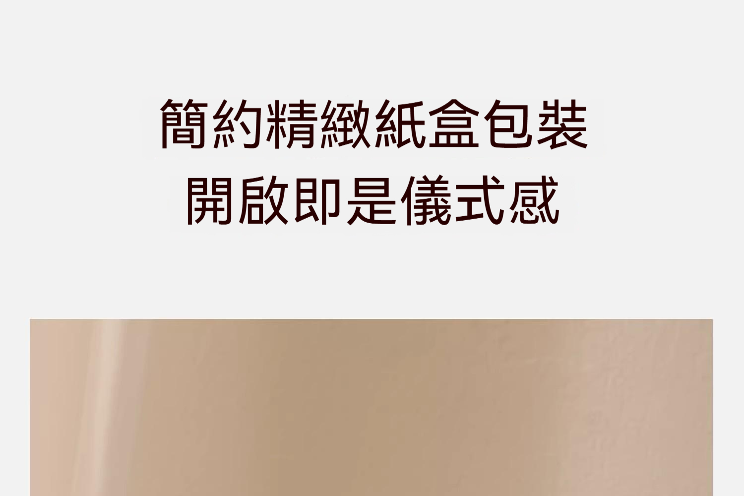 详情图41
