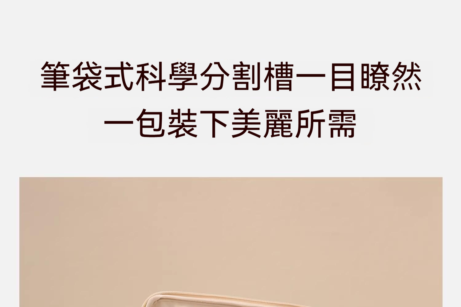 详情图10