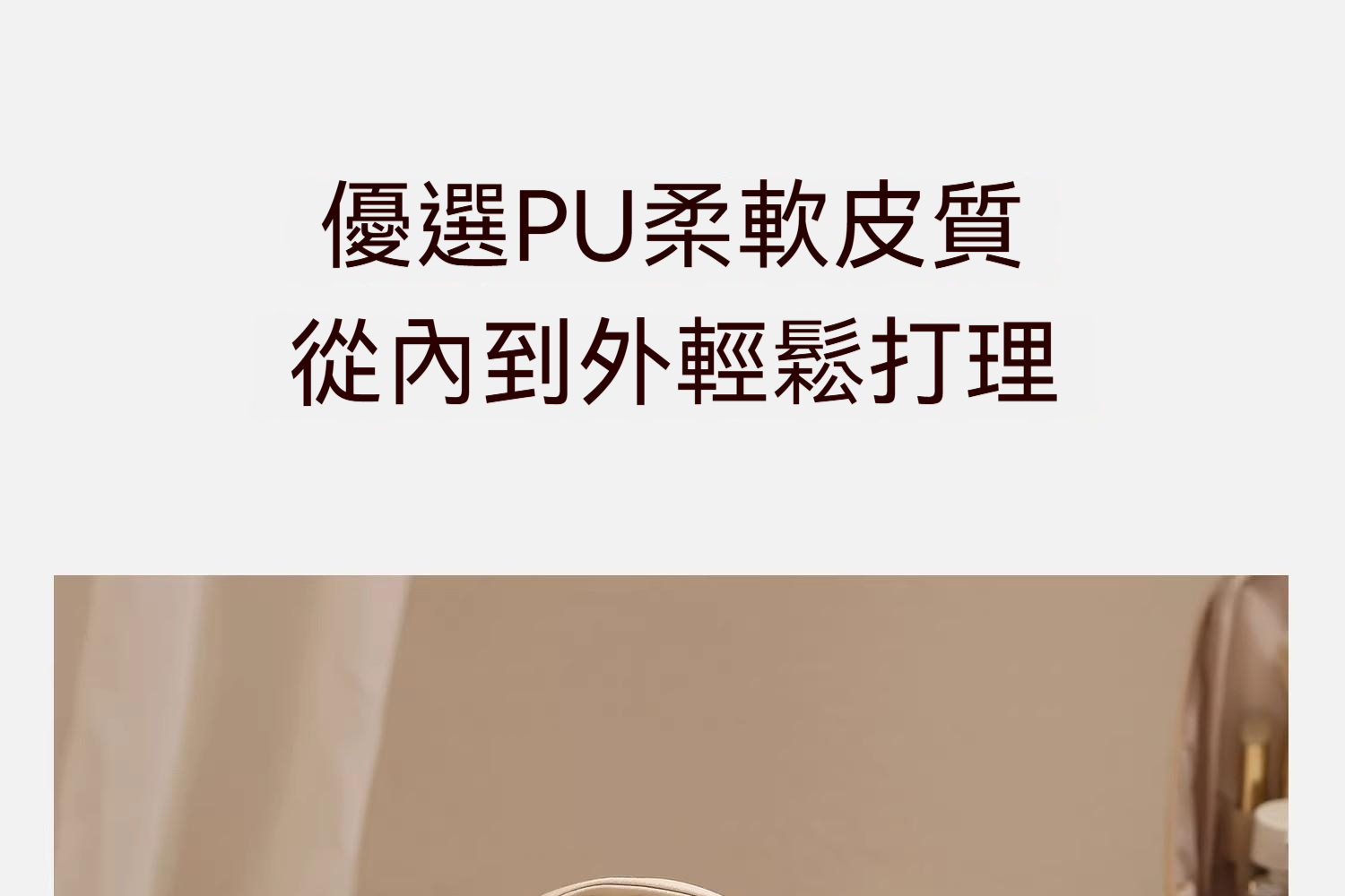 详情图31