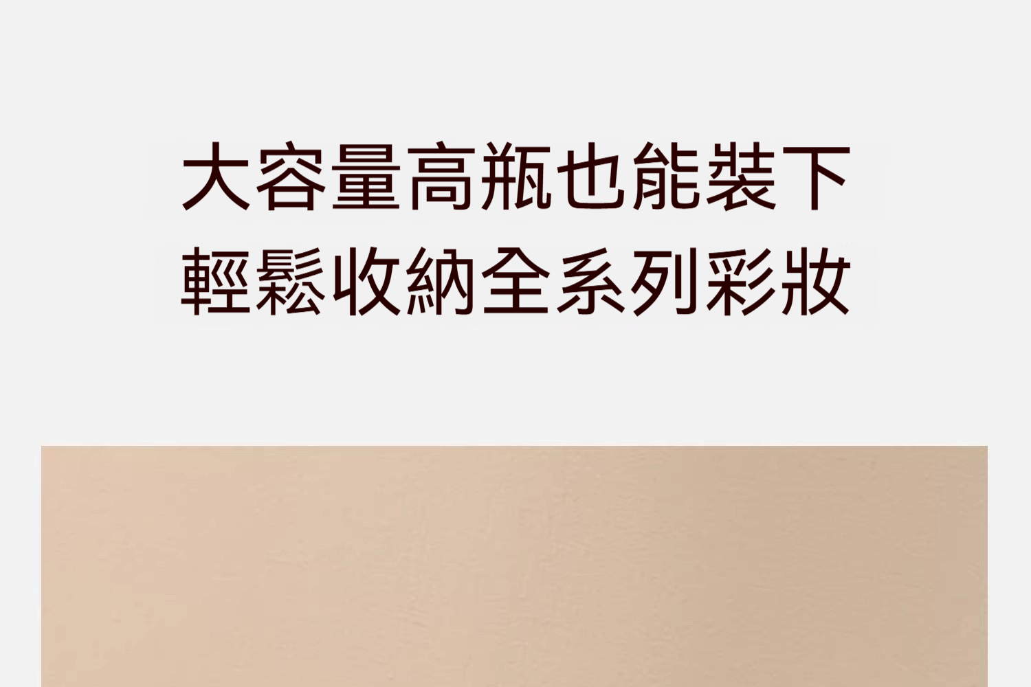 详情图25