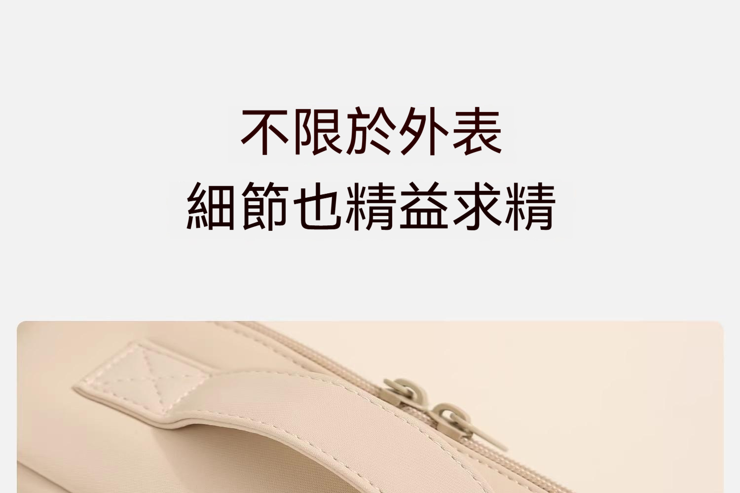 详情图44