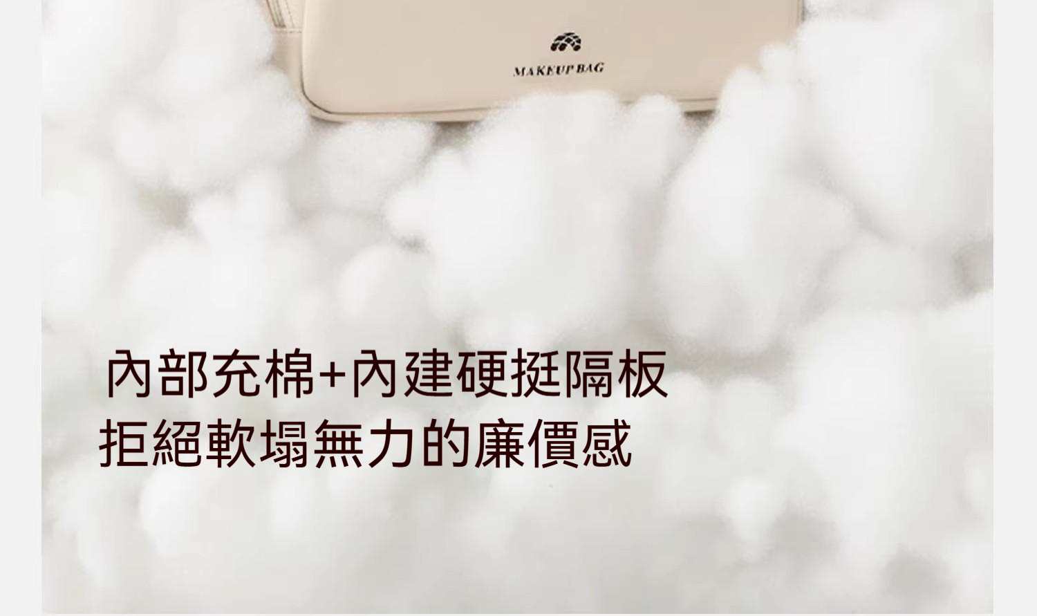 详情图30