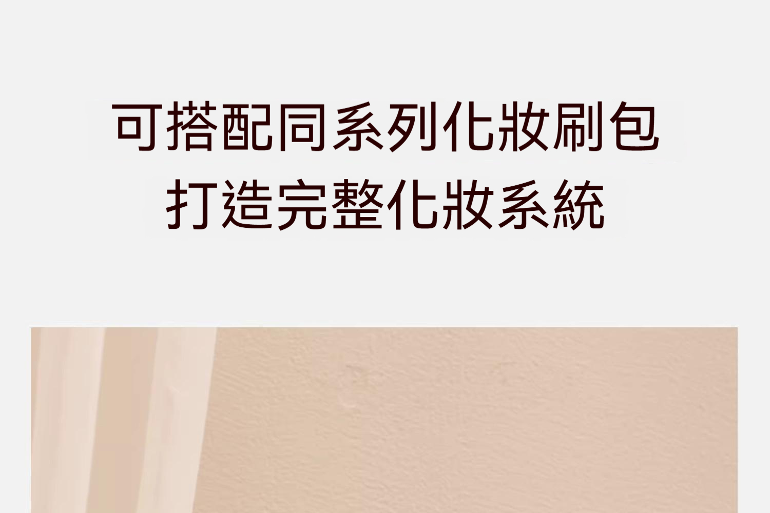 详情图35