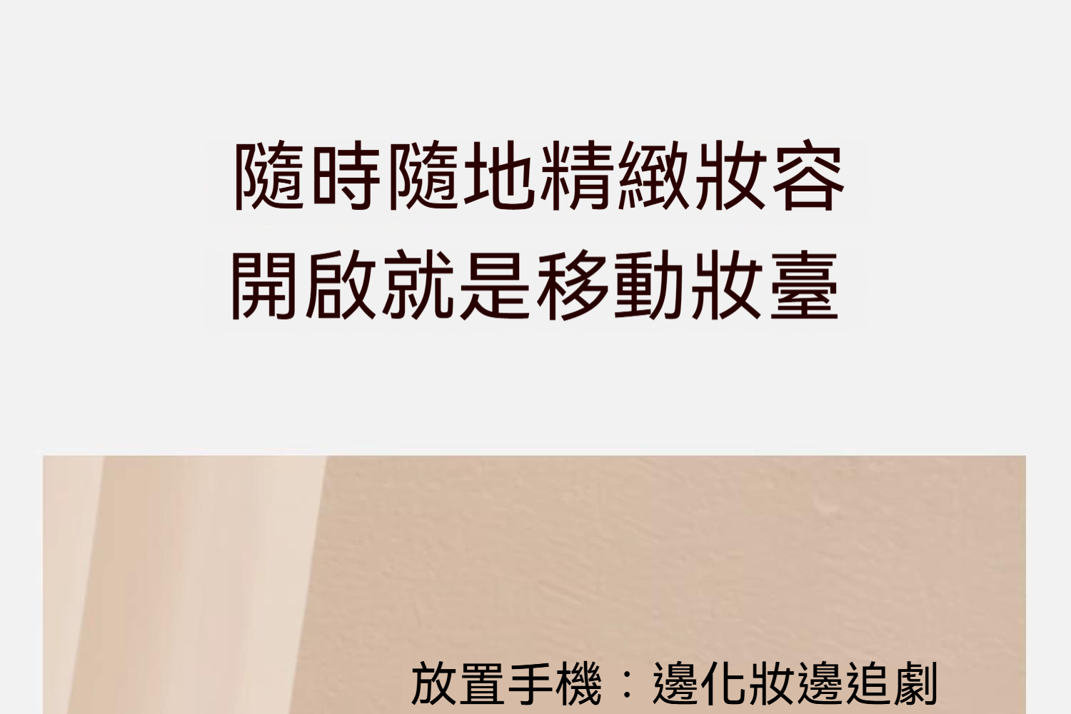 详情图18