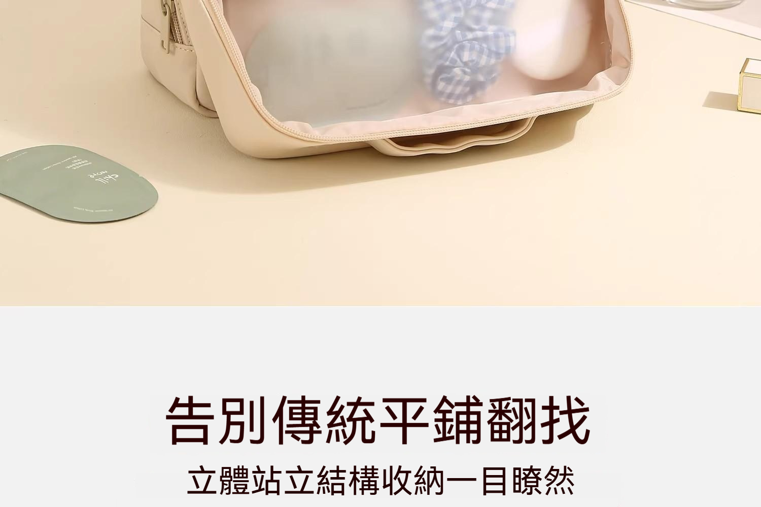 详情图7