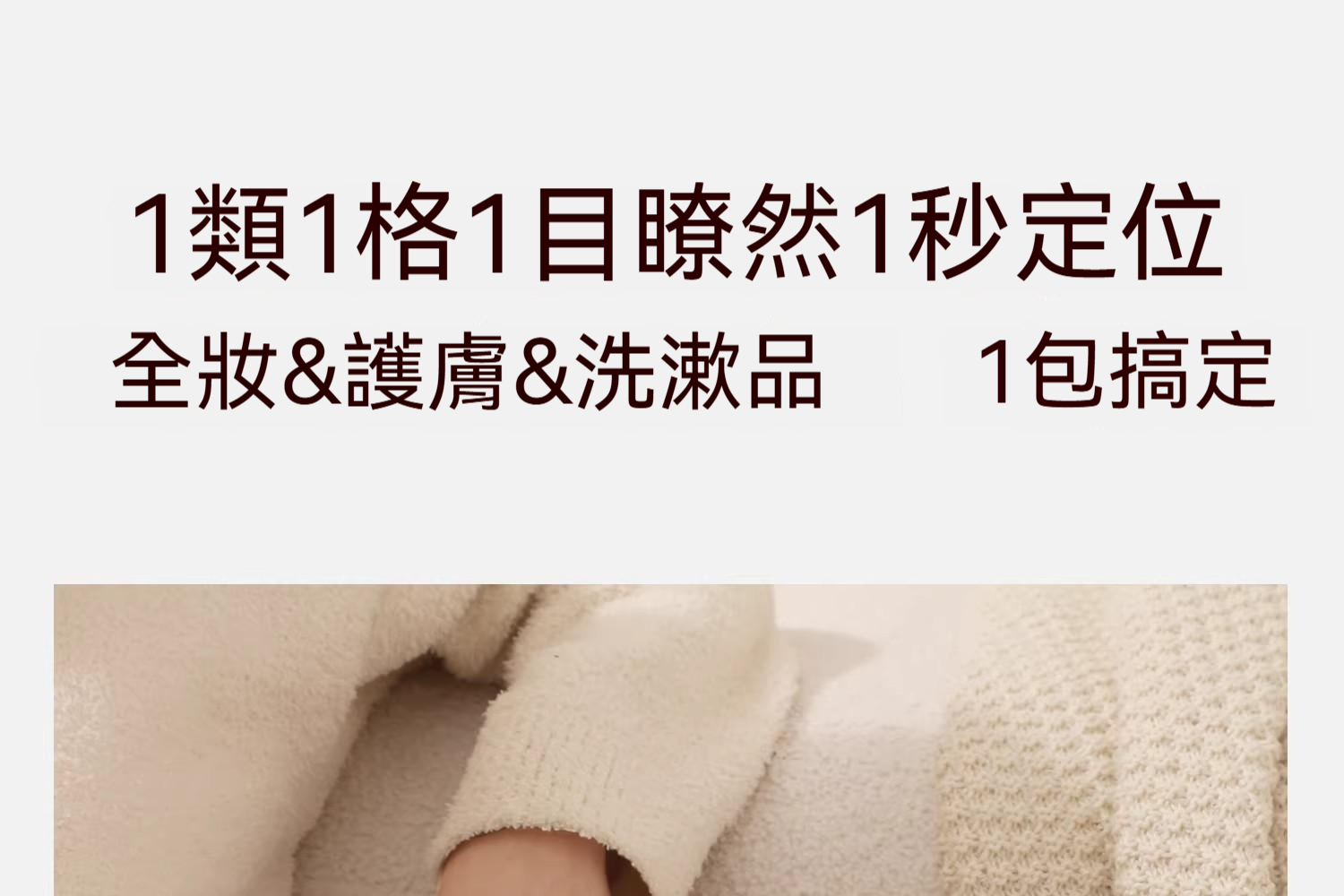 详情图22