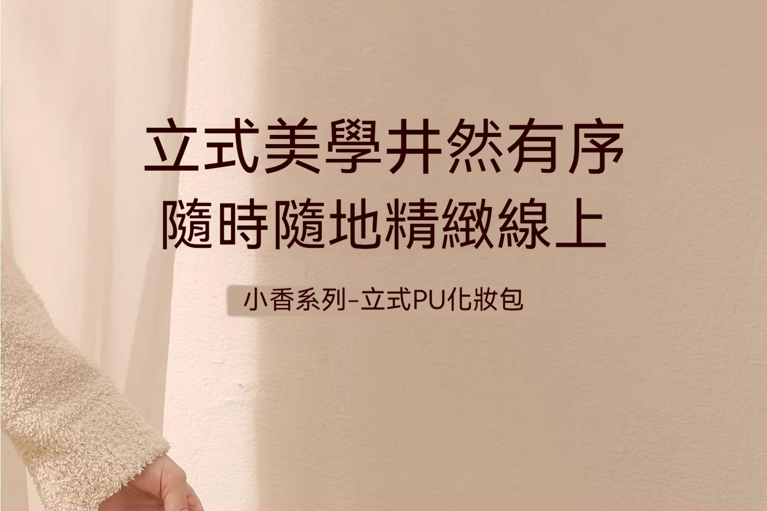 详情图1