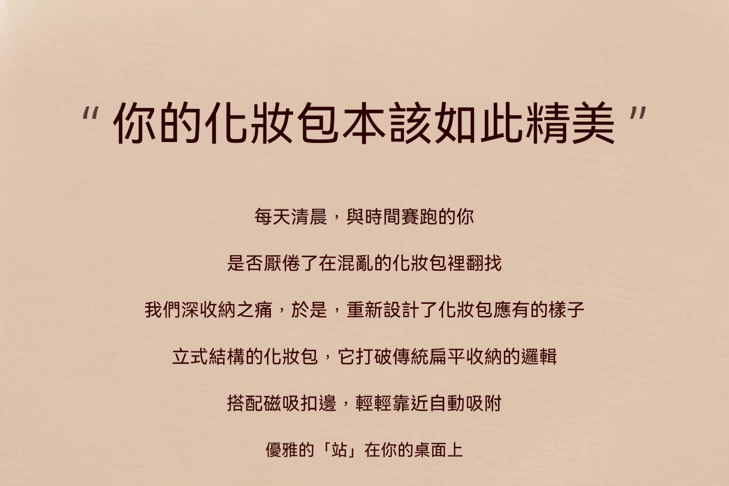 详情图4