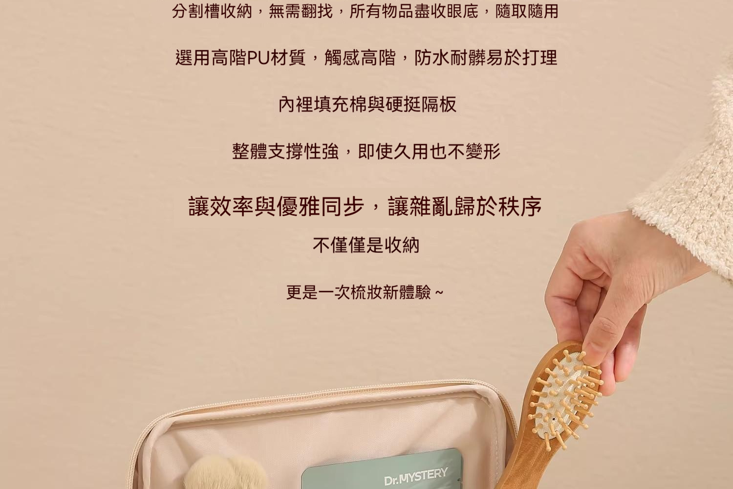 详情图5