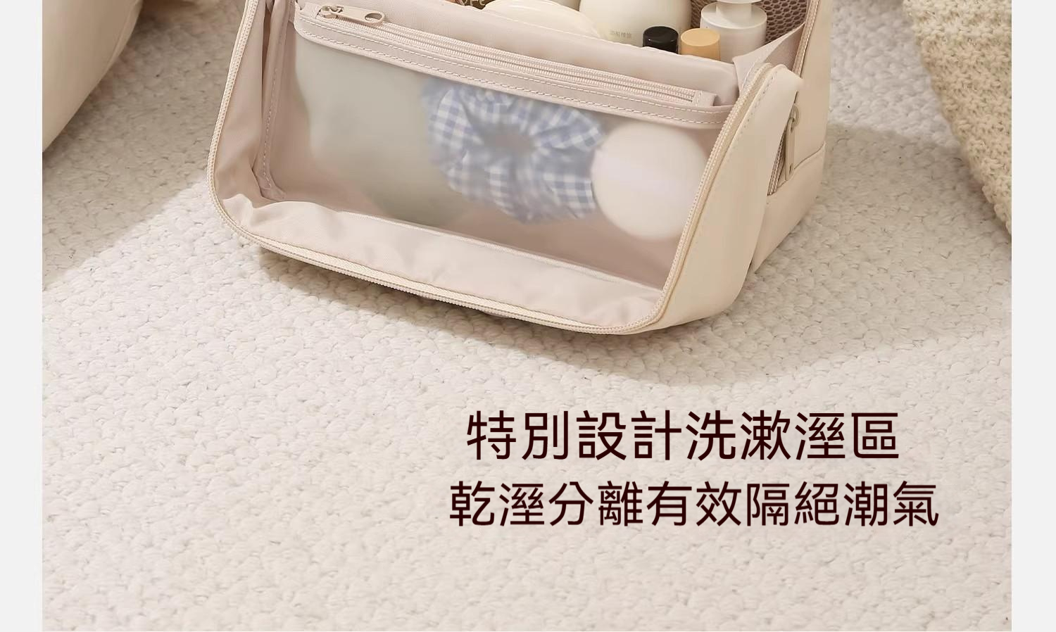 详情图24
