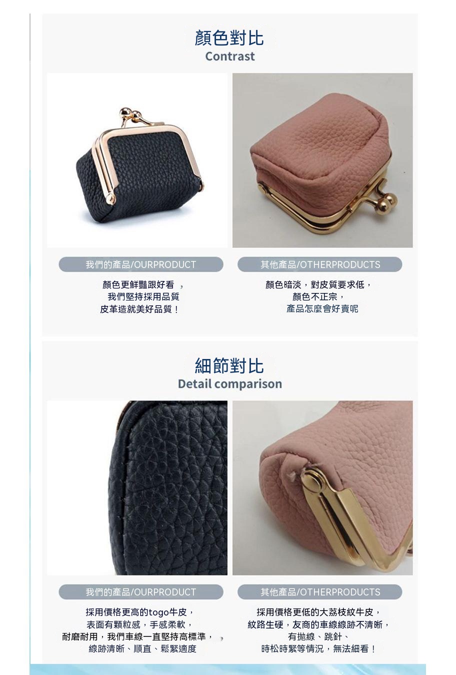 详情图11