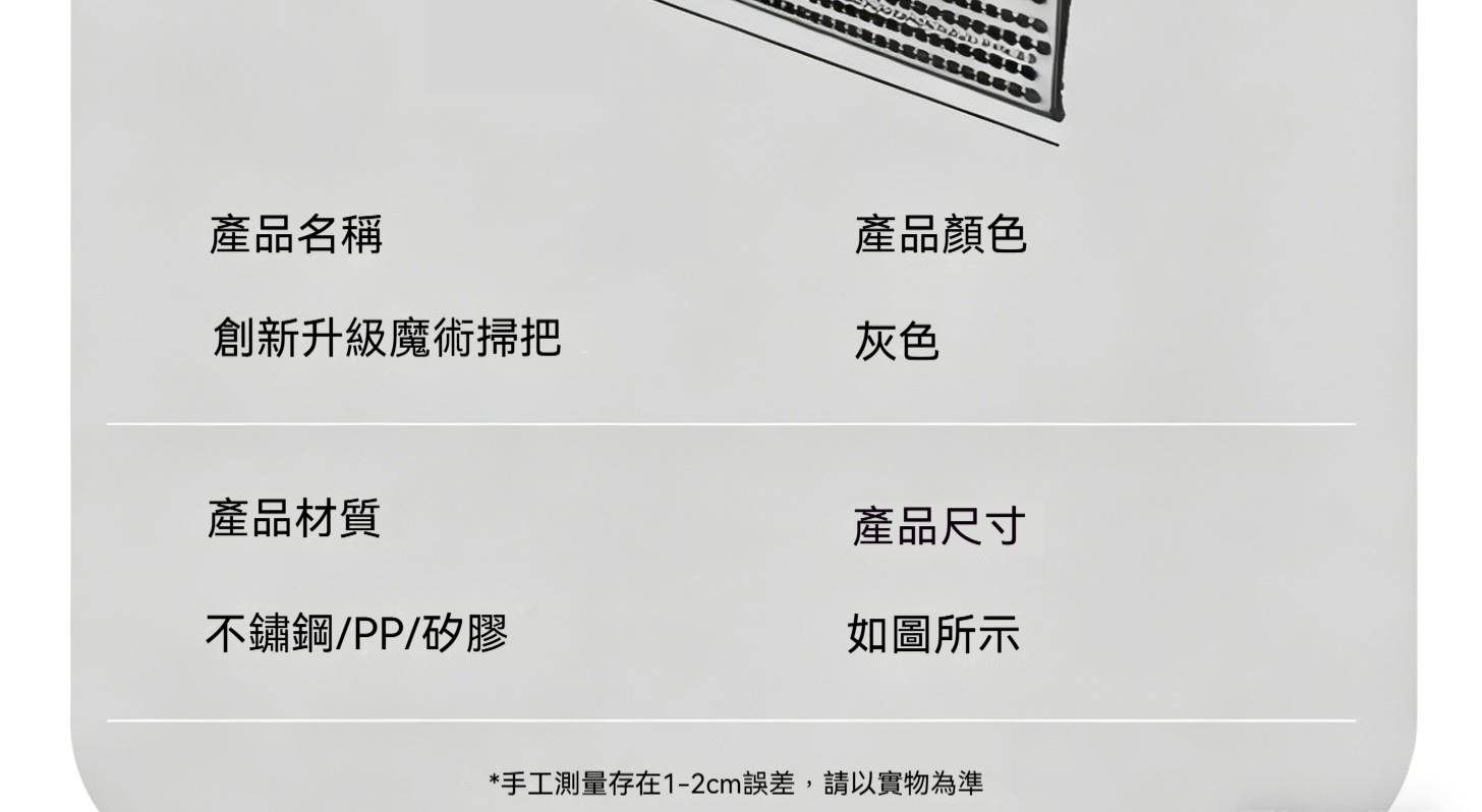 详情图25