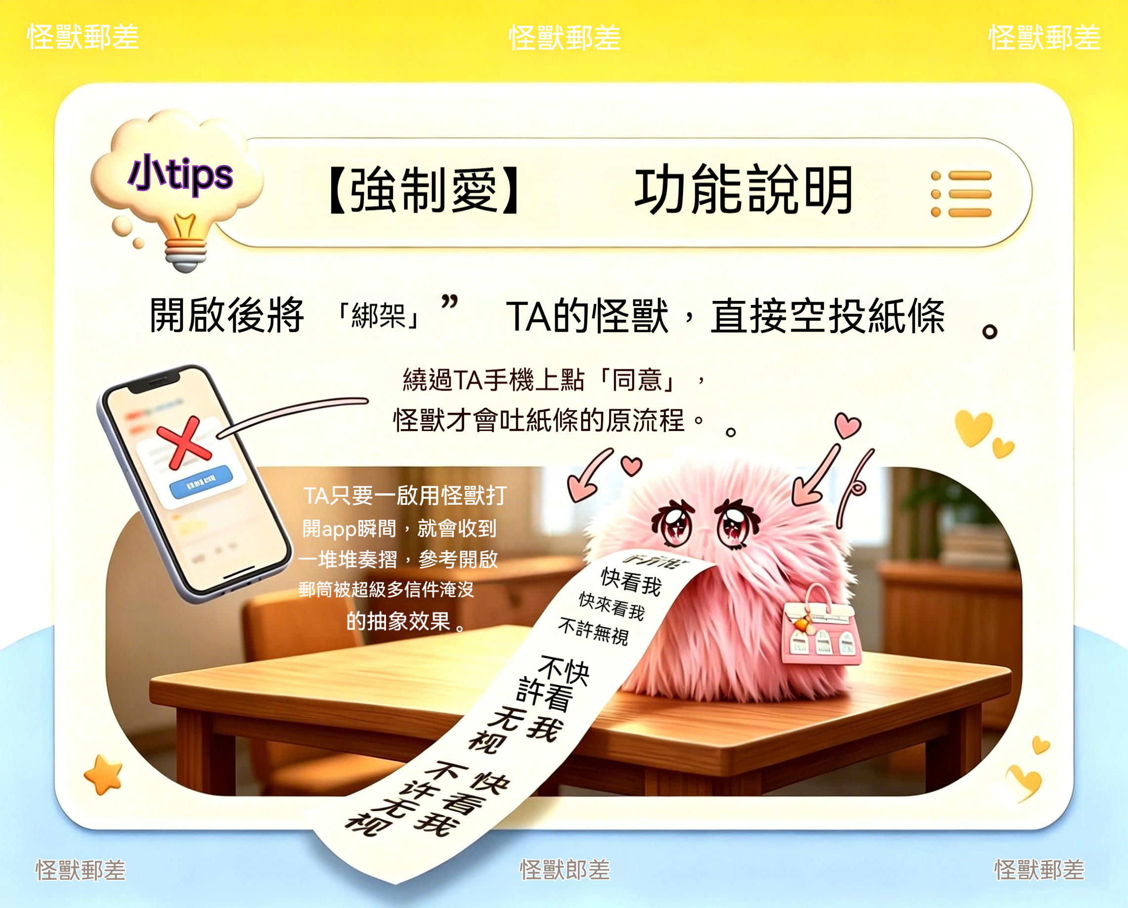 详情图5