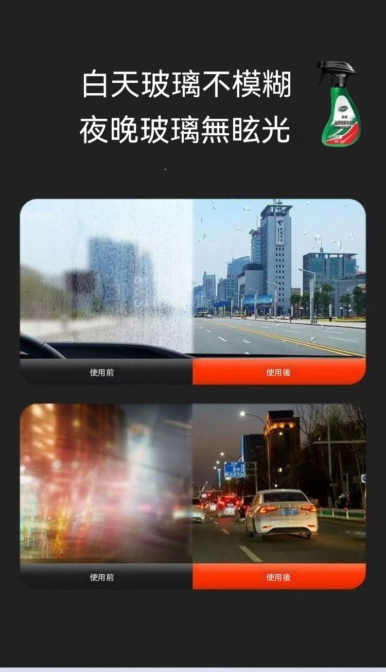 详情图5