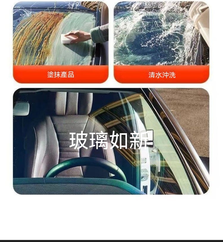 详情图7