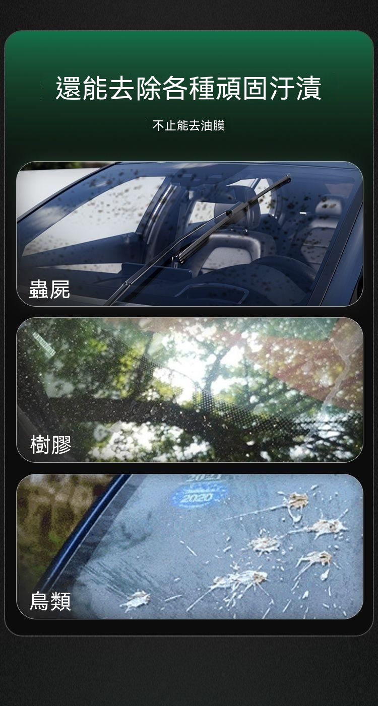 详情图8