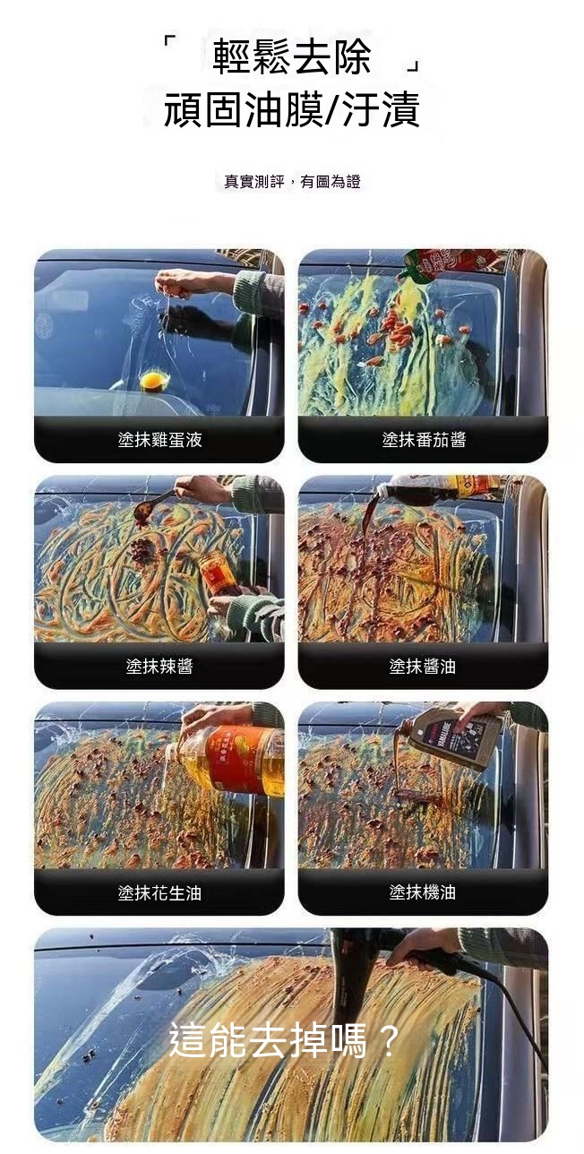详情图6