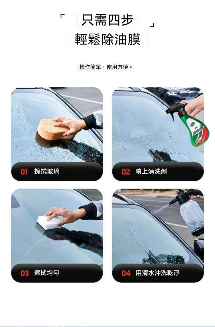 详情图2