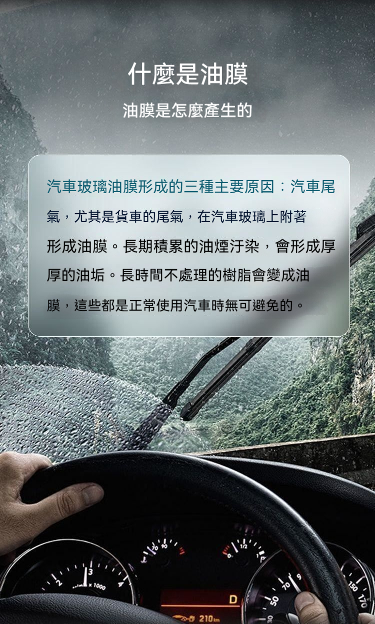 详情图3