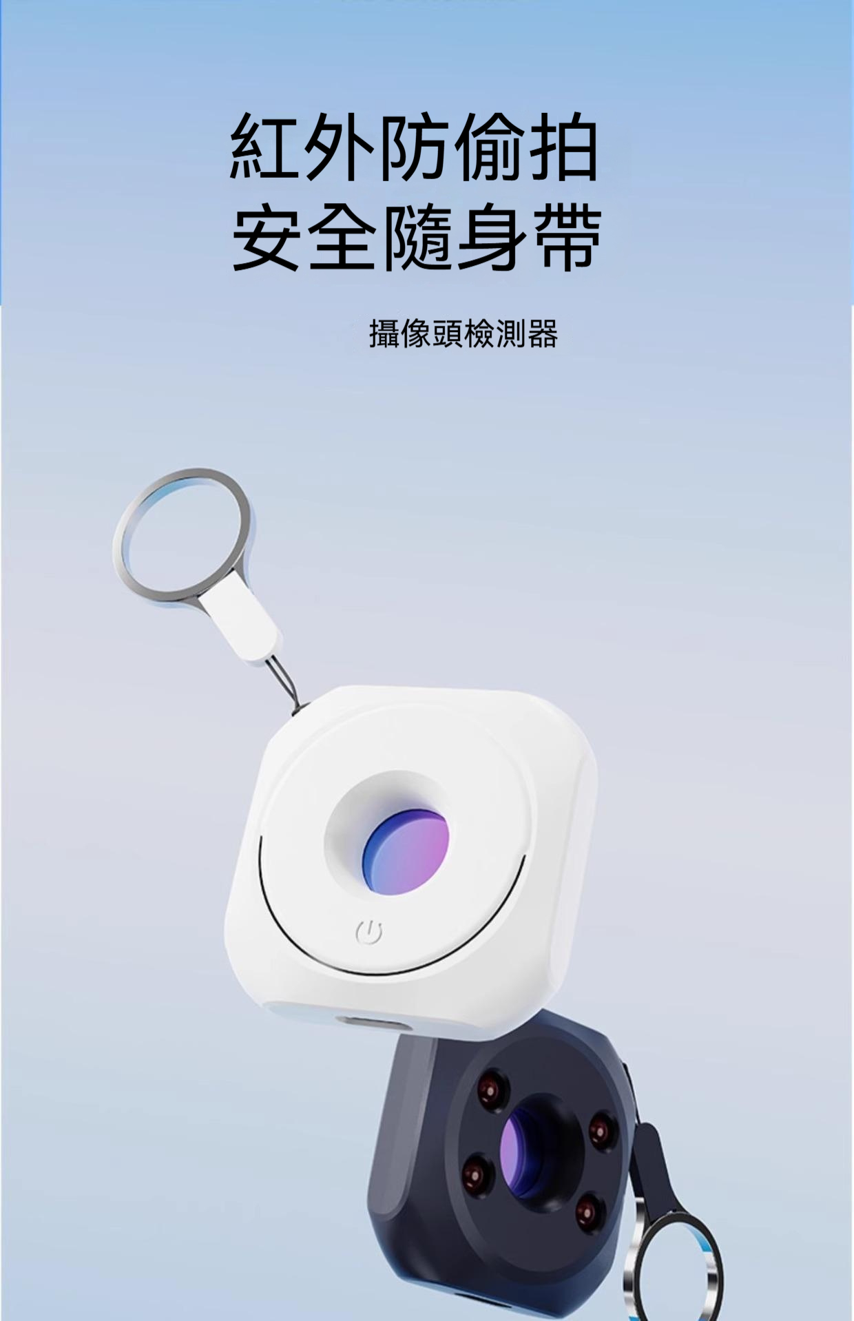 详情图1