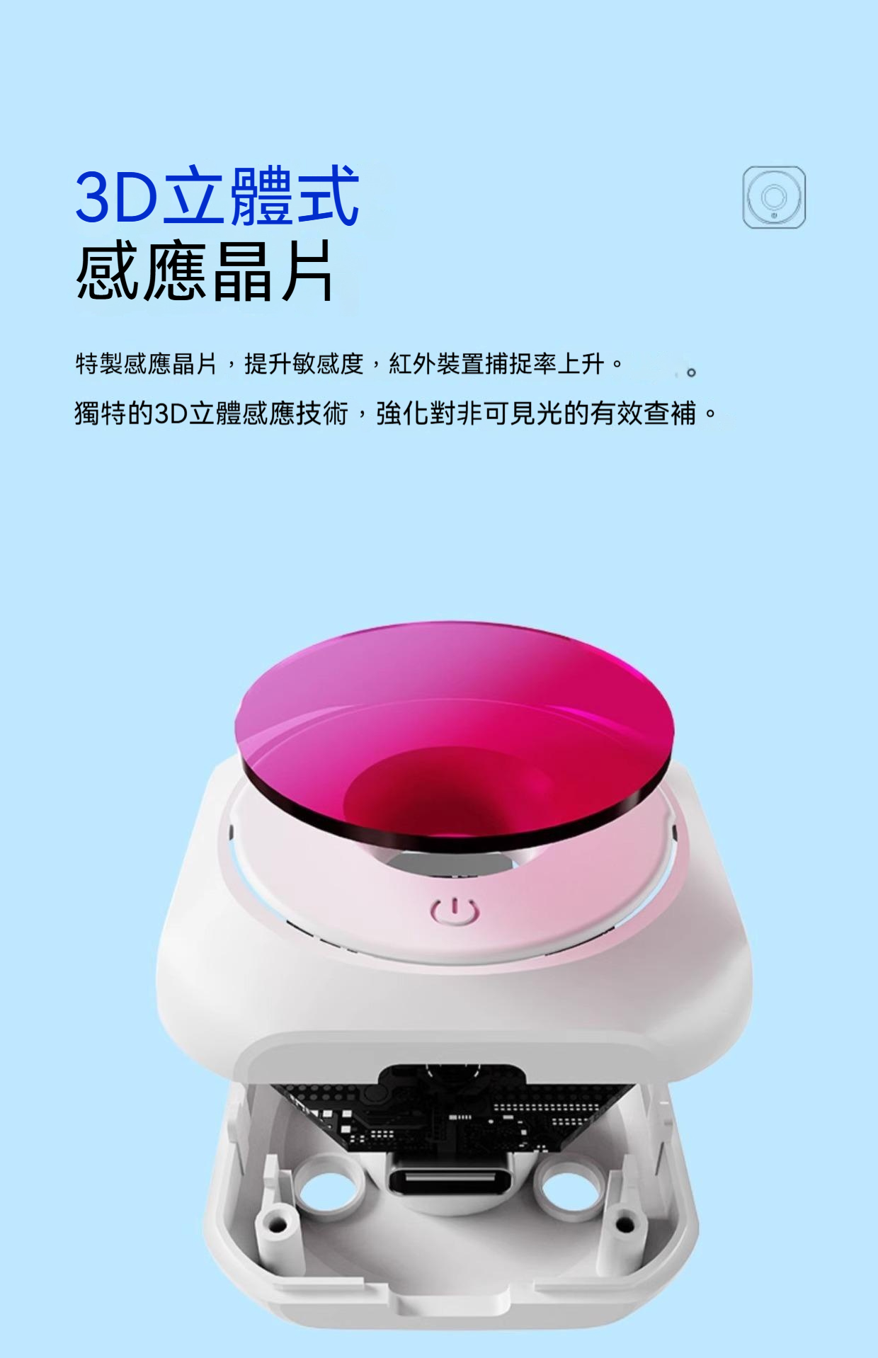详情图4