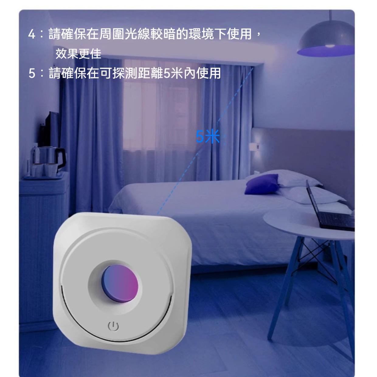 详情图6
