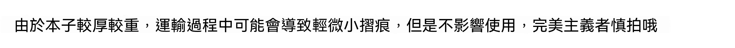 详情图2