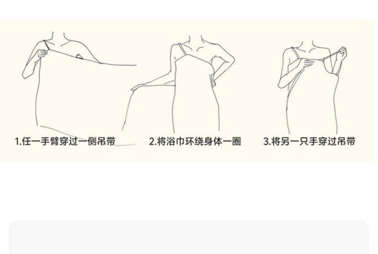 详情图20